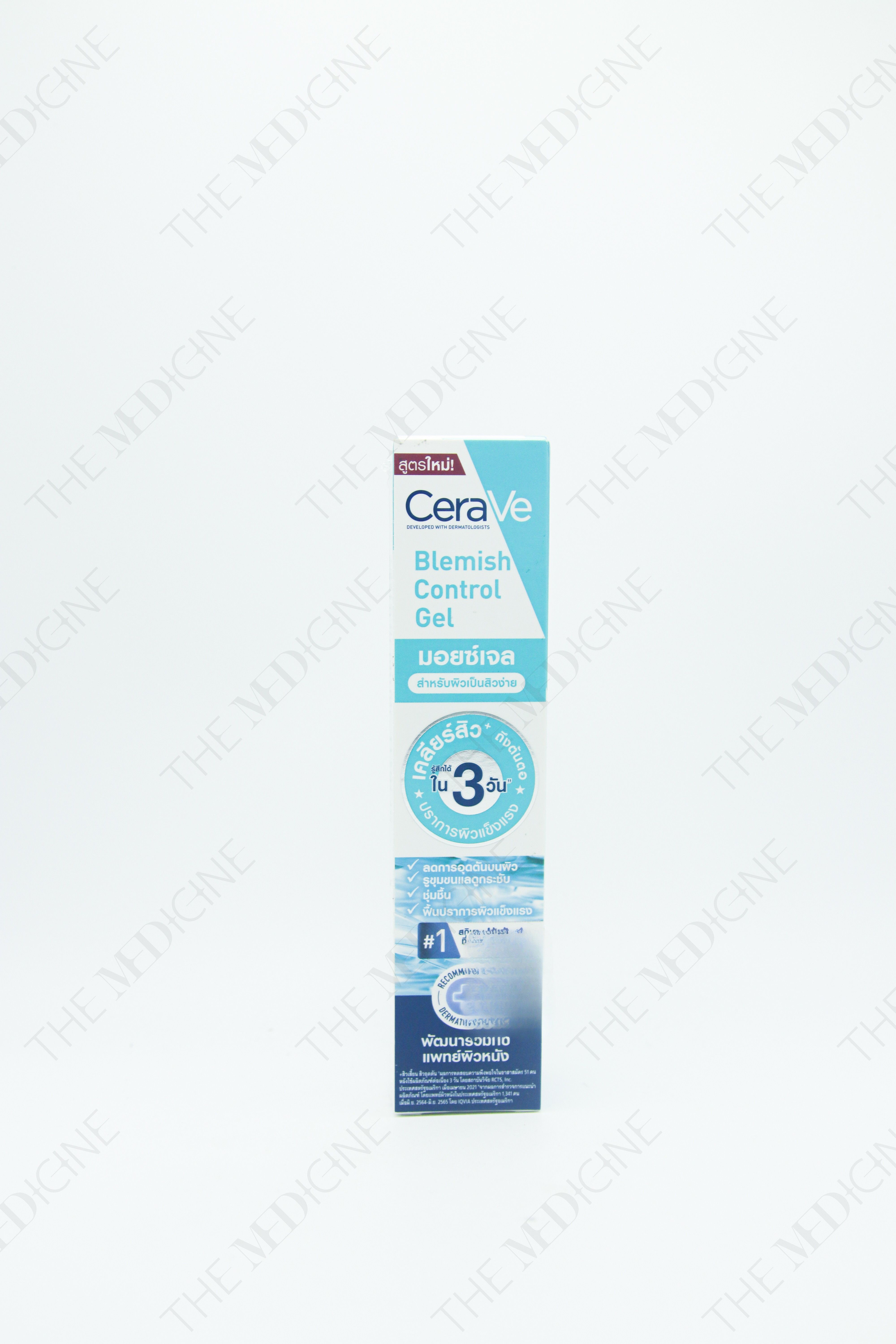 CRV BLEMISH CONTROL GEL 40G