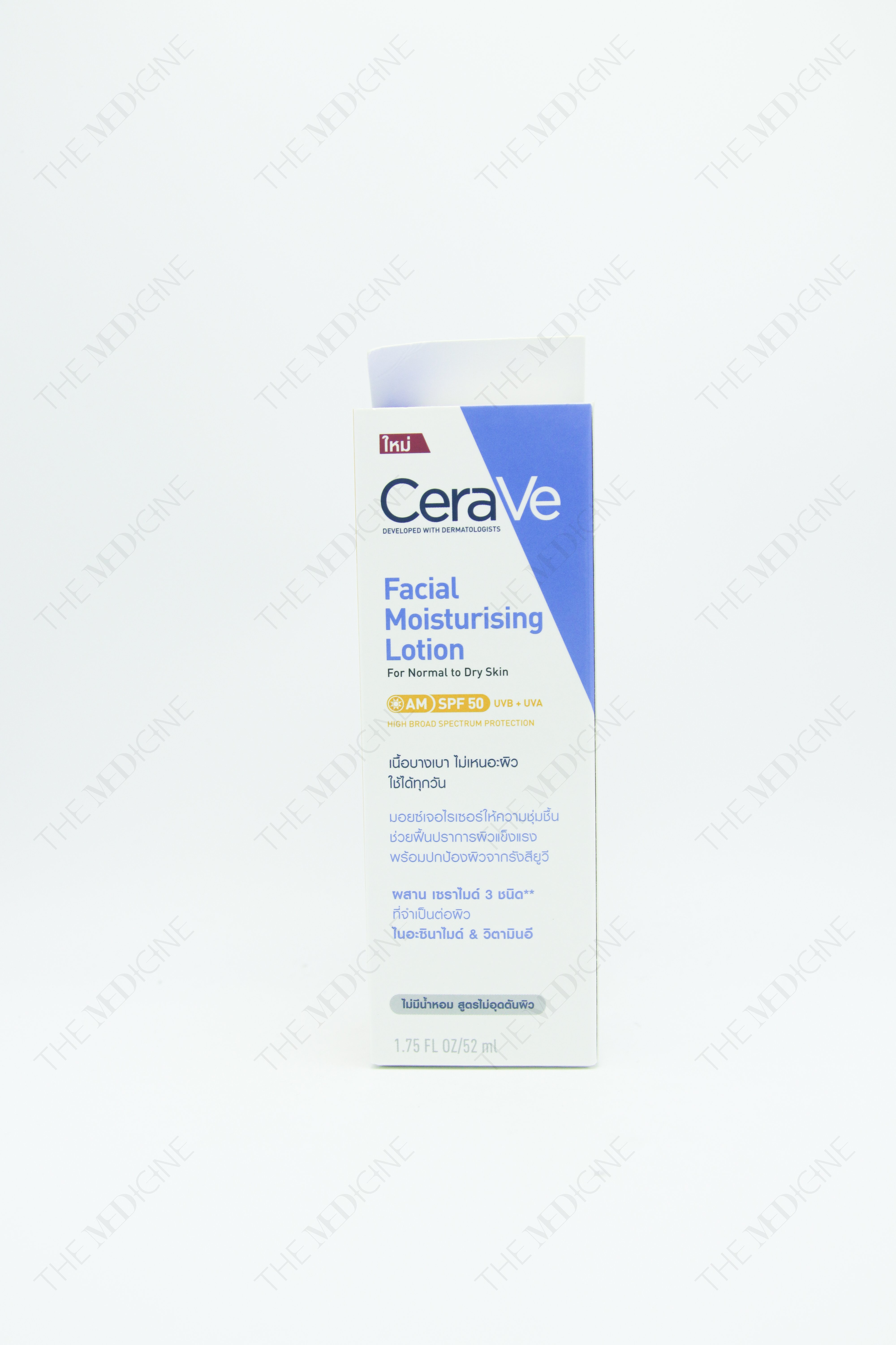 CRV FACIAL MOIST LOTION AM SPF50 52ML